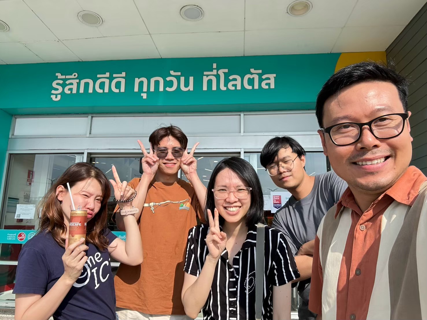 Lab Seminar Khao Sam Y 2024